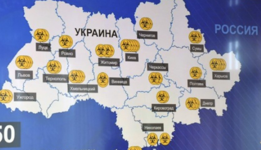 На-Украине-работает-более-40-американских-биолабораторий