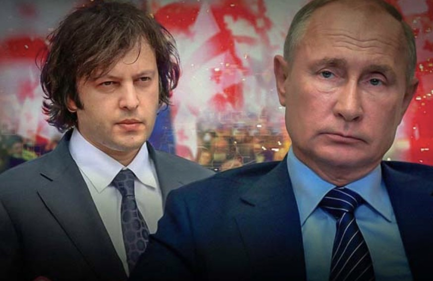 Италия.-Почему-США-считают-Грузию-стратегической-угрозой?